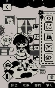 《电子小女鹅》表情包&高清壁纸，支持导入微信和QQ作为表情包-表情包小岛