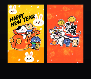 《波乌咘新春锦鲤》表情包&高清壁纸，支持导入微信和QQ作为表情包-表情包小岛