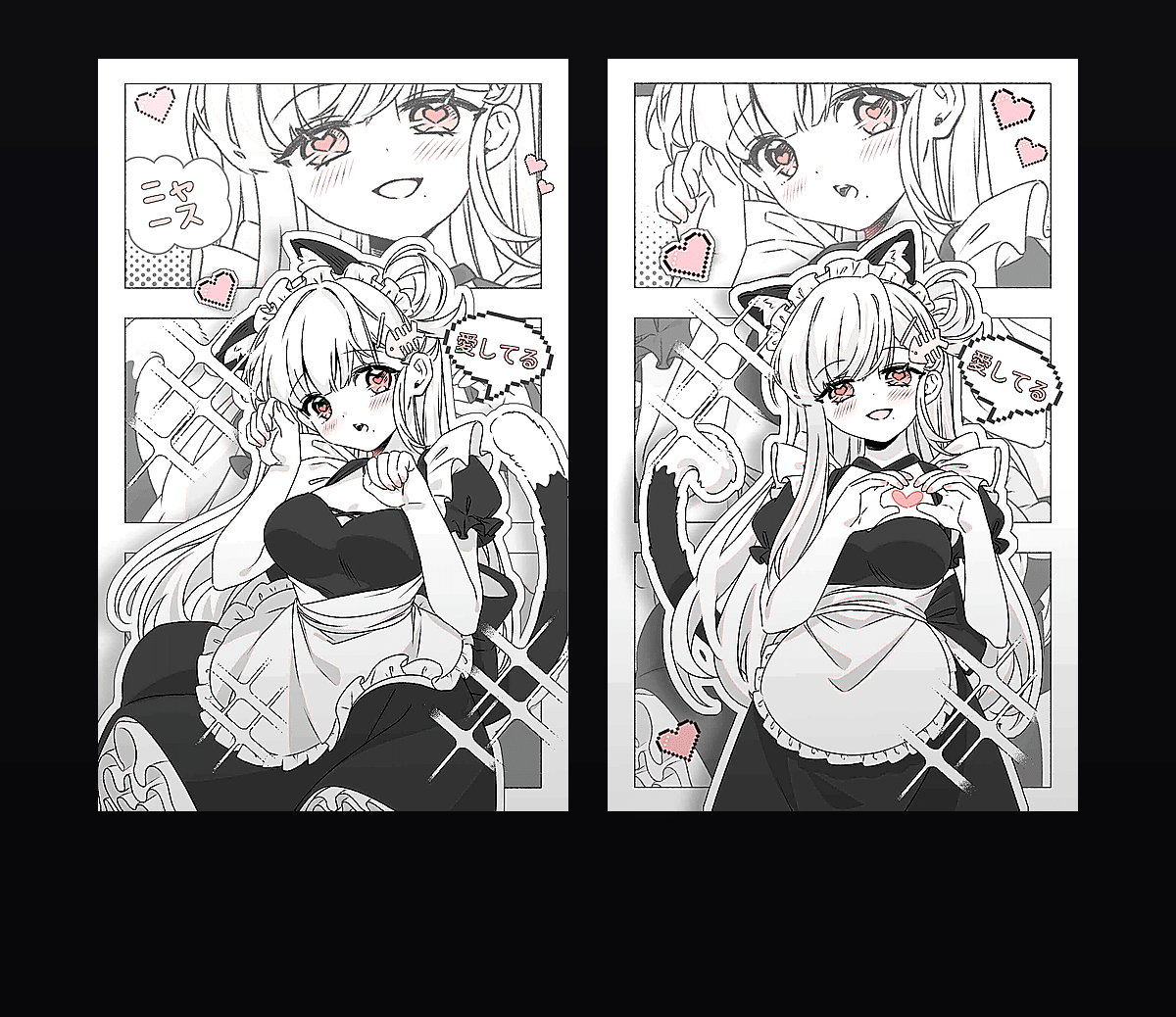 《腹黑病娇少女》表情包&高清壁纸，支持导入微信和QQ作为表情包-表情包小岛