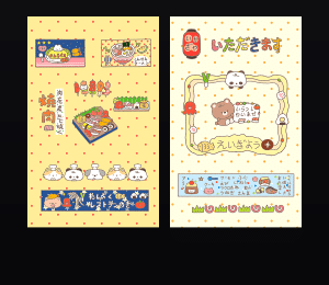 《小食喵》表情包&高清壁纸，支持导入微信和QQ作为表情包-表情包小岛
