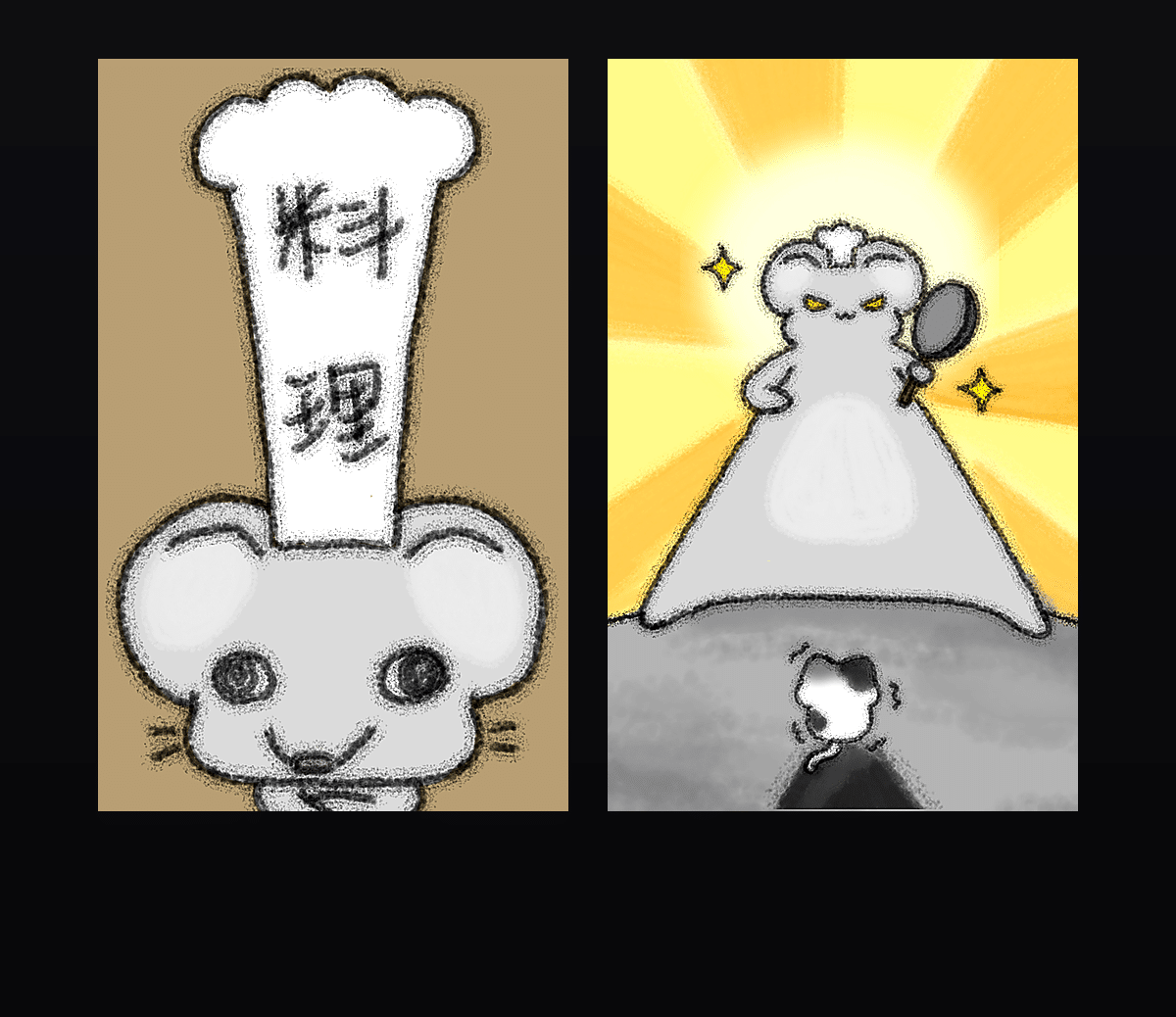 《料理鼠大王》表情包&高清壁纸，支持导入微信和QQ作为表情包-表情包小岛