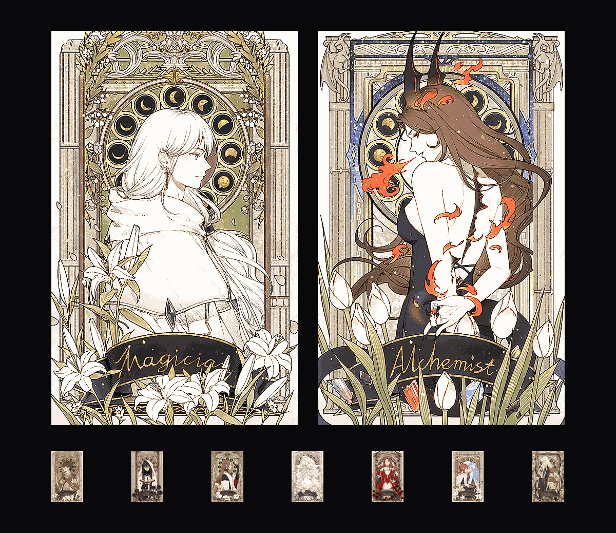 《NamelessSaga-WindWaftingWildness》表情包&高清壁纸，支持导入微信和QQ作为表情包-表情包小岛