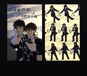 《晚安大小姐》表情包&高清壁纸，支持导入微信和QQ作为表情包-表情包小岛