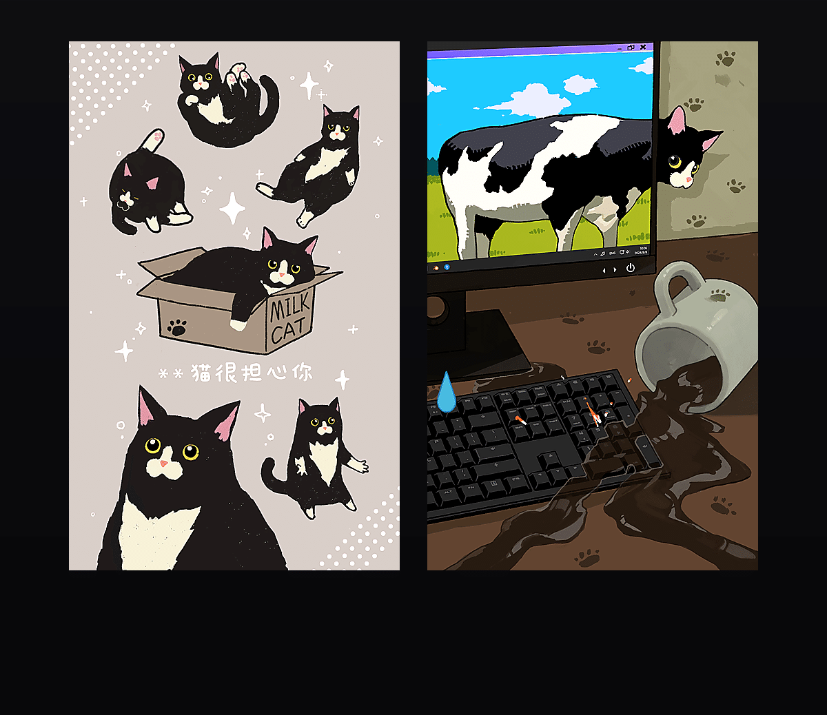 《奶牛猫很担心你》表情包&高清壁纸，支持导入微信和QQ作为表情包-表情包小岛