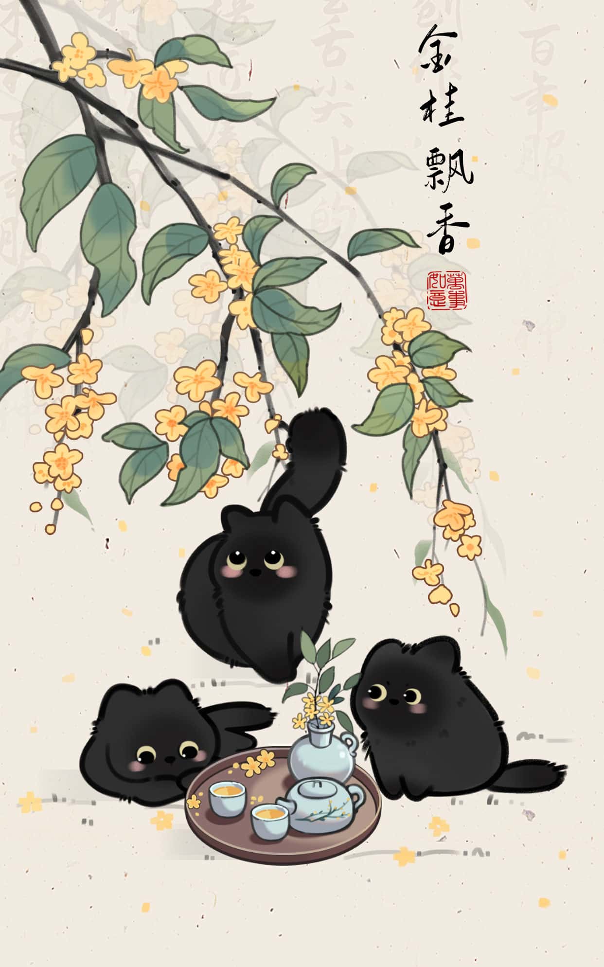 《金桂小黑猫》表情包&高清壁纸，支持导入微信和QQ作为表情包-表情包小岛