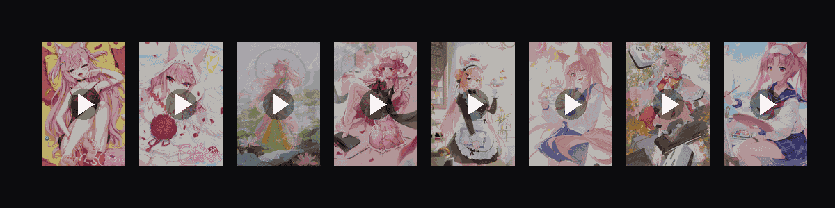 荧荧之光  动态壁纸预览