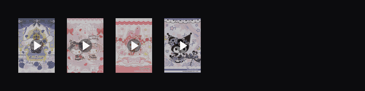 三丽鸥家族  动态壁纸预览