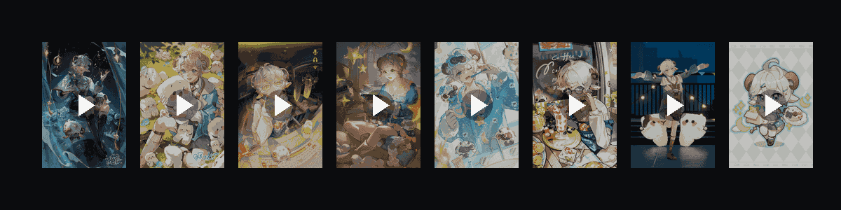 低空梦游·眠特Mint收藏集  动态壁纸预览