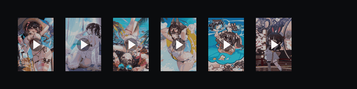 夏色恋忆  动态壁纸预览
