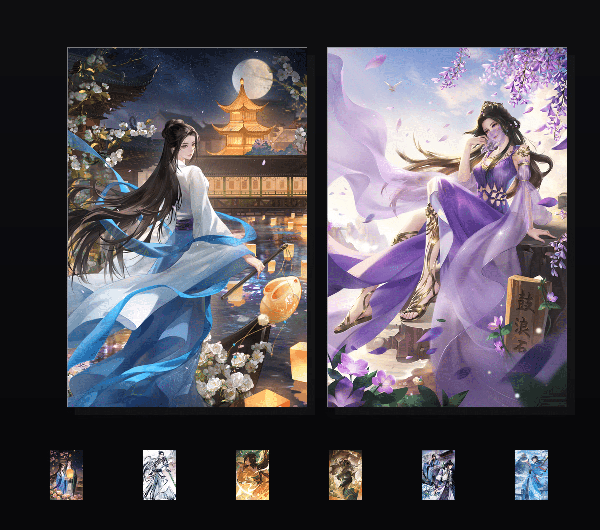 《凡人动画画师联名收藏集》表情包&高清壁纸-表情包小岛