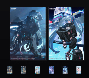 《初音未来单人收藏集-来岁昭昭》表情包&高清壁纸，支持导入微信和QQ作为表情包-表情包小岛