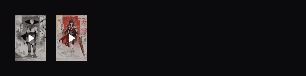 沈剑心  动态壁纸预览