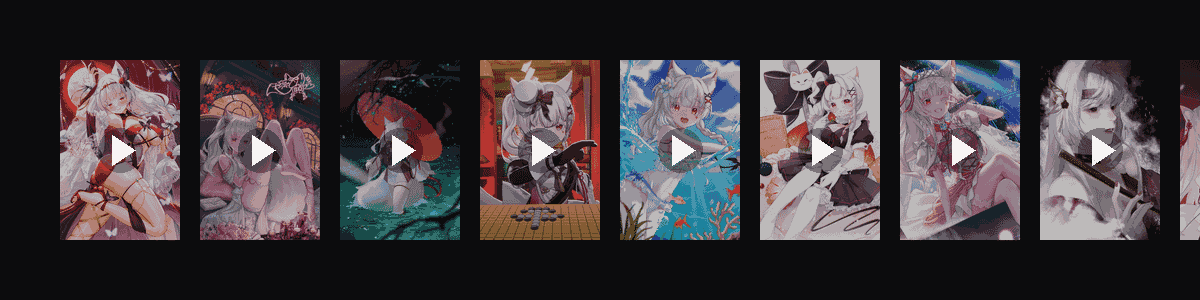 落月摇情  动态壁纸预览