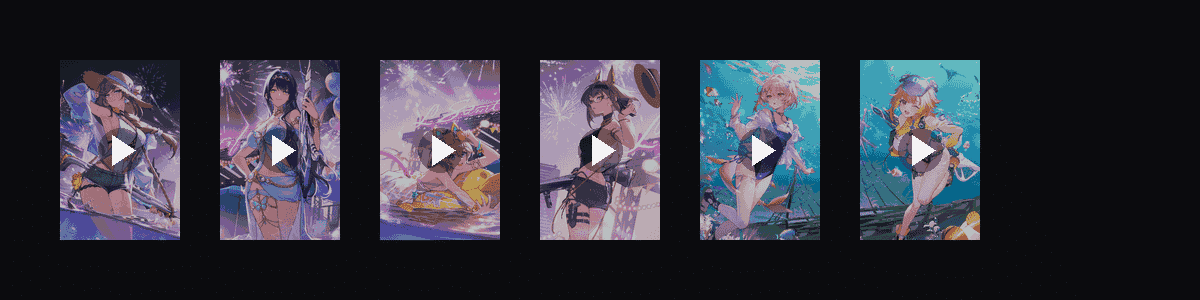 夏日竞逐嘉年华  动态壁纸预览
