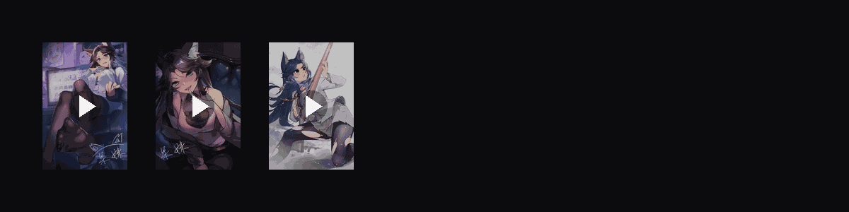 冬日魅惑  动态壁纸预览