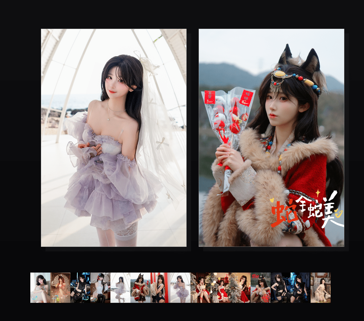 《呆毛魔王蔓蔓收藏集》表情包&高清壁纸-表情包小岛