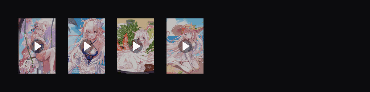 一鹿同行  动态壁纸预览
