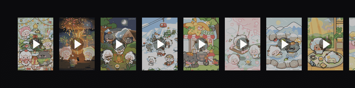 喜羊羊与灰太狼收藏集  动态壁纸预览