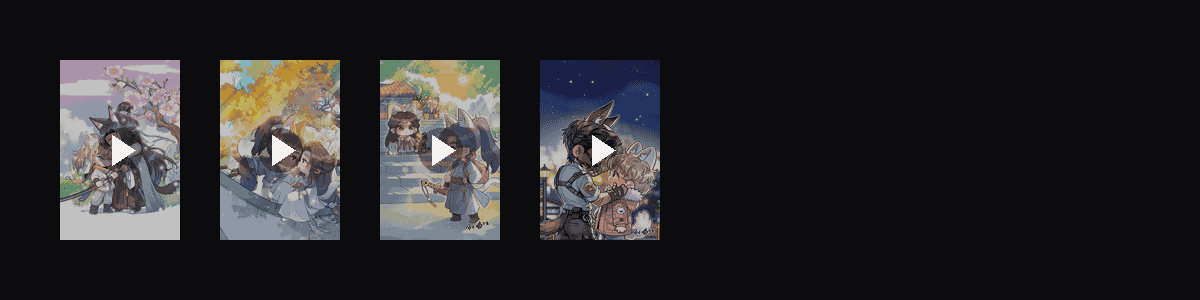 喵小玉湿糊  动态壁纸预览