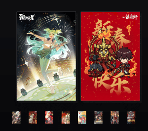 《国创龙年贺岁收藏集》表情包&高清壁纸，支持导入微信和QQ作为表情包-表情包小岛