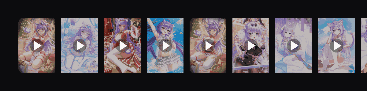 圣诞紗耶·轻纱曼舞收藏集  动态壁纸预览