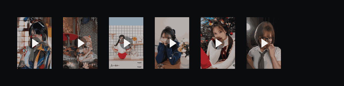 在下淘子收藏集  动态壁纸预览