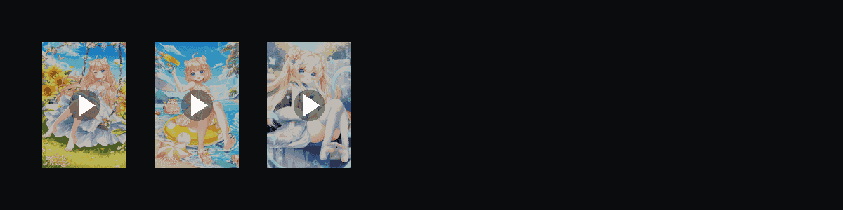 夏日拾光  动态壁纸预览