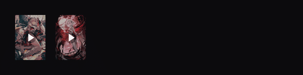 夜色恋歌·雾氧Uo收藏集  动态壁纸预览