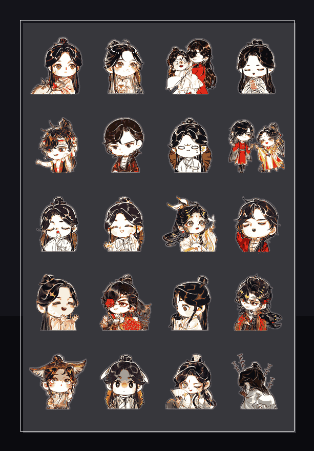 《天官赐福》漫画 表情包预览