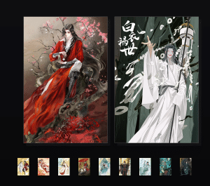《天官赐福动画·四周年纪念》表情包&高清壁纸，支持导入微信和QQ作为表情包-表情包小岛