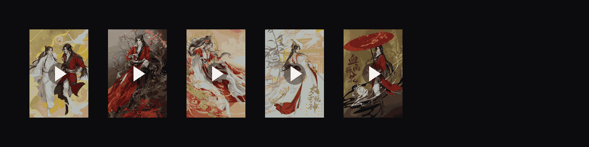 四周年纪念  动态壁纸预览