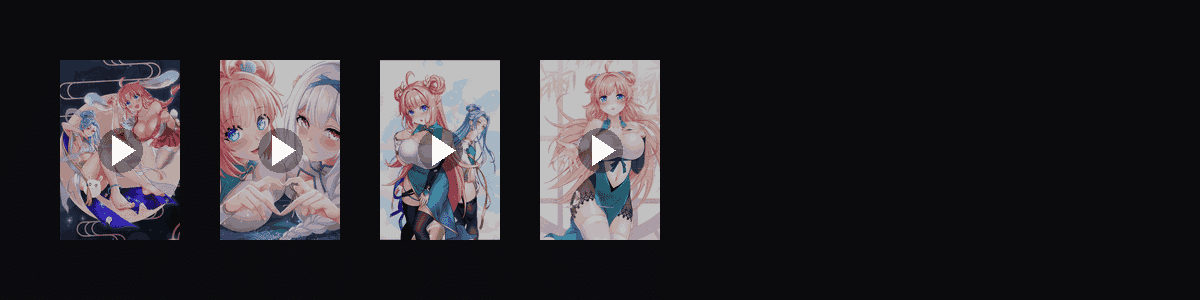 好徒儿  动态壁纸预览
