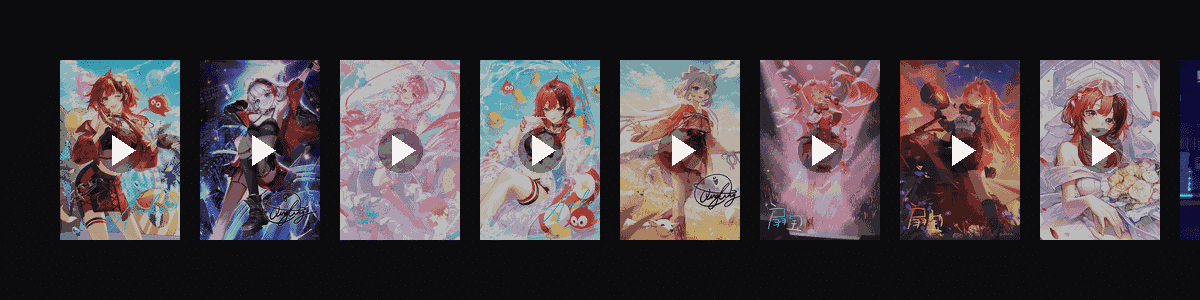 夏日狂想曲  动态壁纸预览