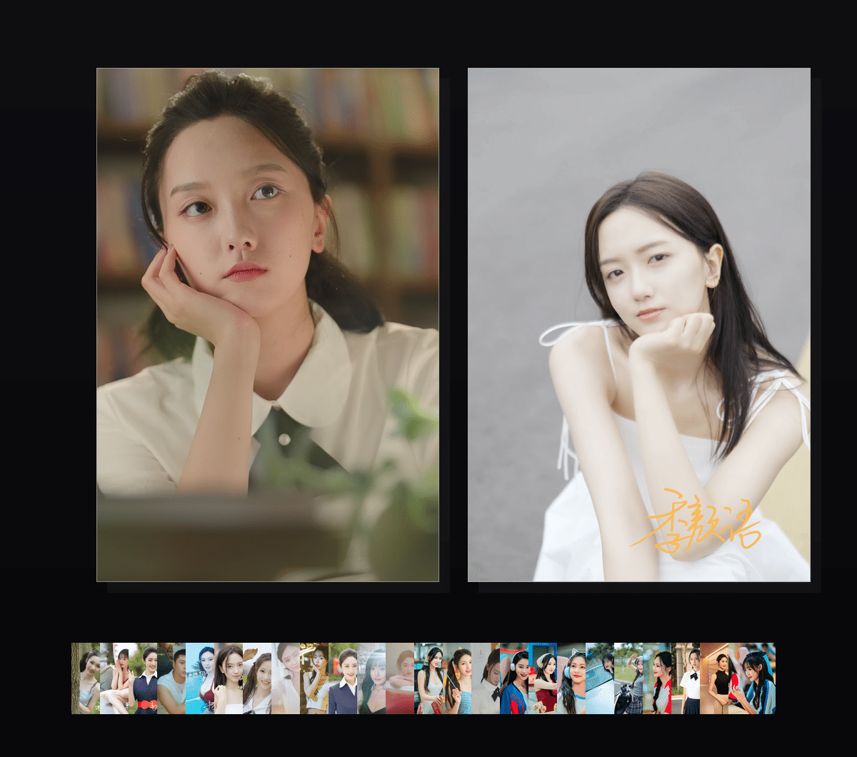 《完蛋！我被美女包围了！-前传》表情包&高清壁纸-表情包小岛