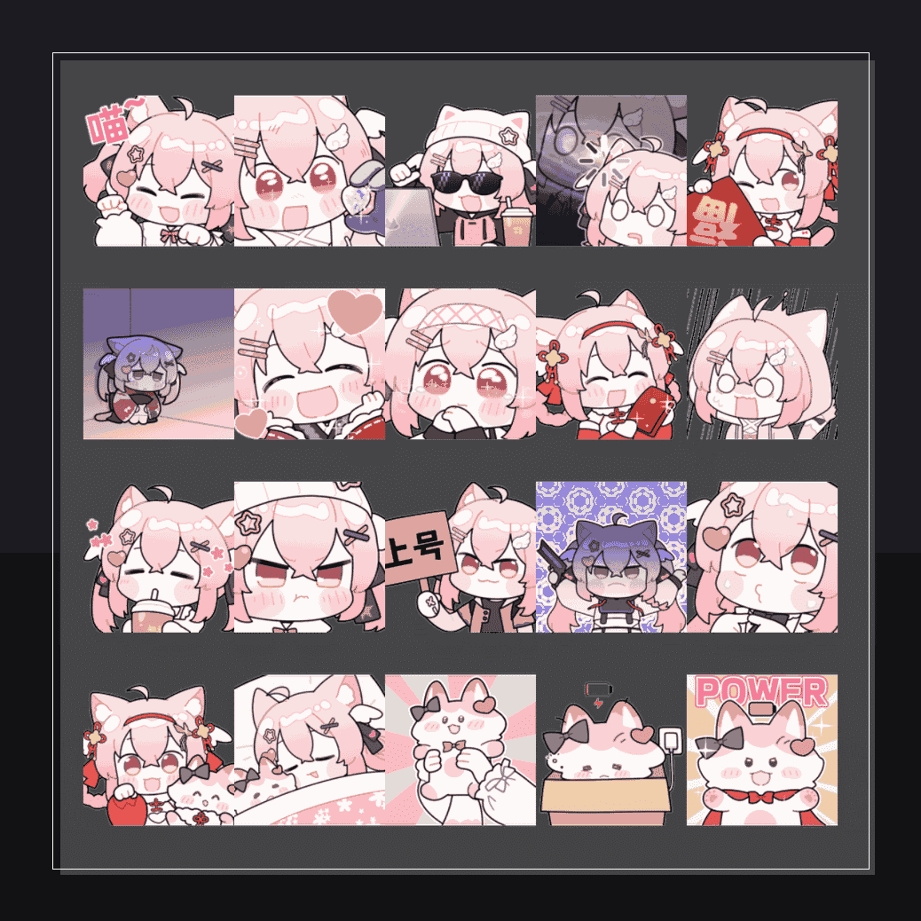 小只芋·电子萌猫  表情包预览