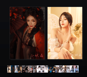 《小妖晶hush收藏集》表情包&高清壁纸，支持导入微信和QQ作为表情包-表情包小岛