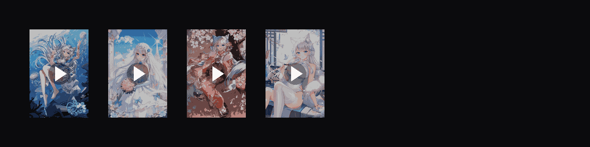 绮梦轨迹  动态壁纸预览