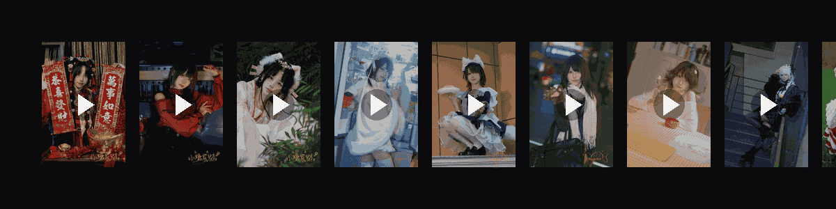 小糖发财收藏集  动态壁纸预览