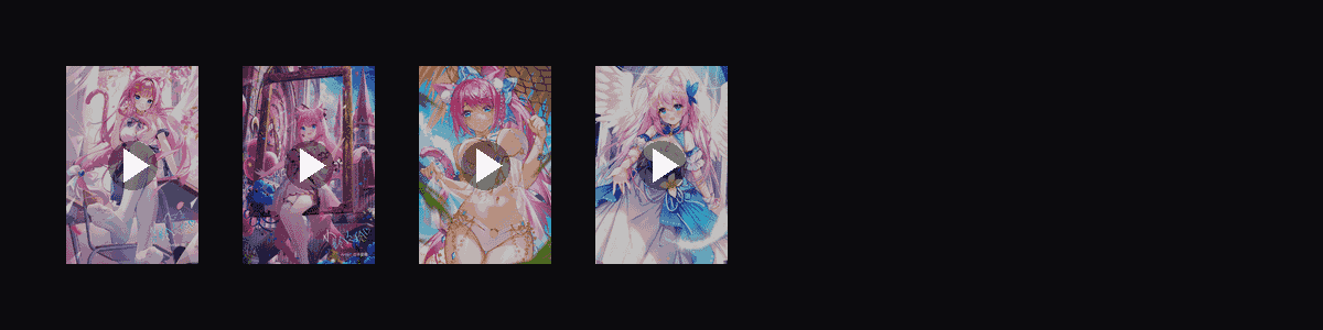 甜蜜约绘  动态壁纸预览