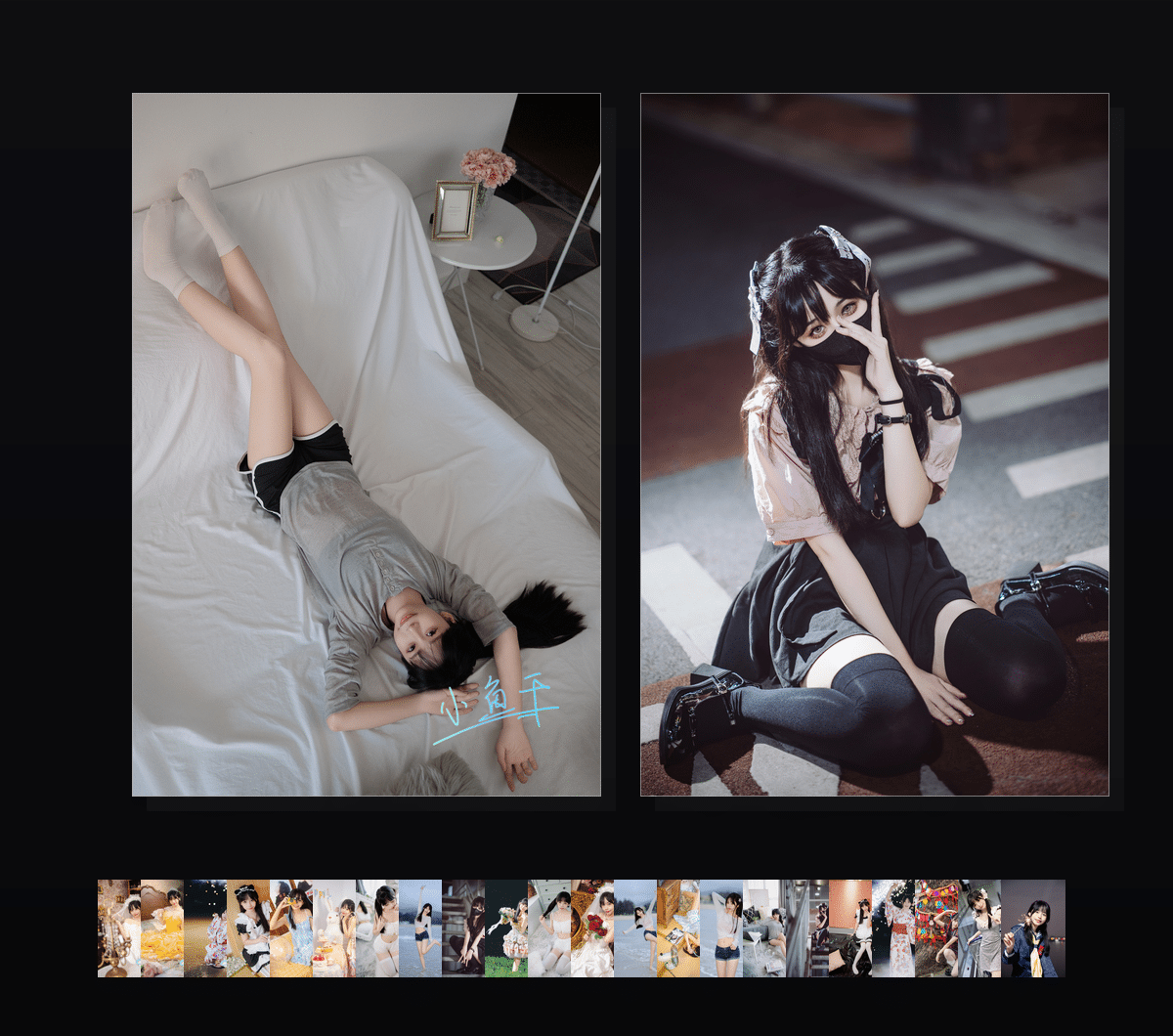 《少女情怀》表情包&高清壁纸-表情包小岛