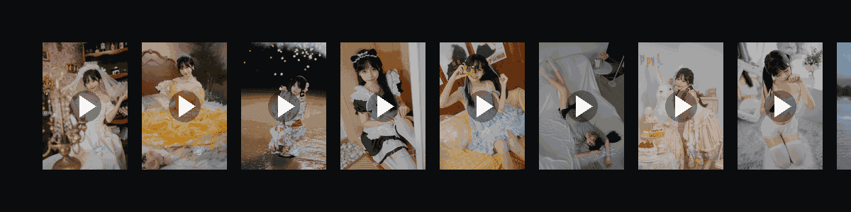 少女情怀  动态壁纸预览