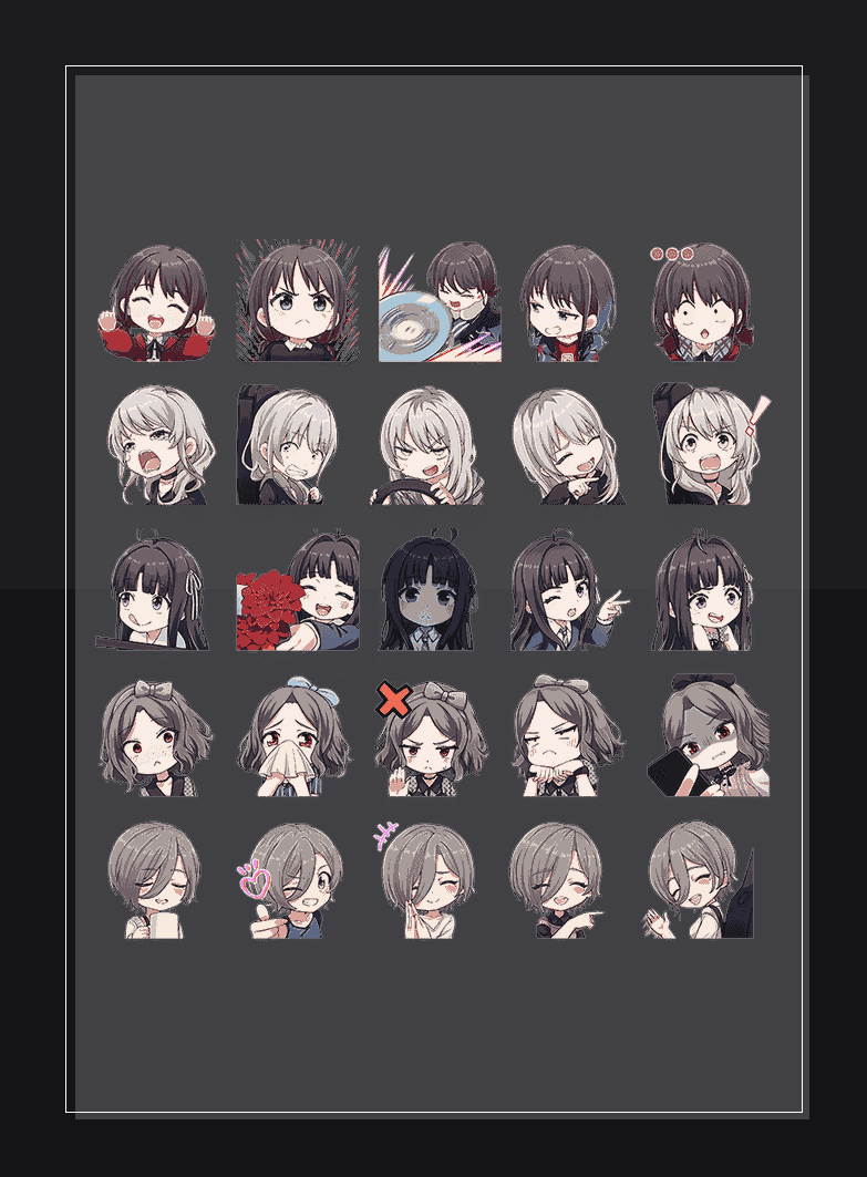 少女乐队的呐喊  表情包预览