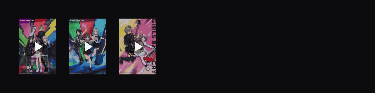 少女乐队的呐喊  动态壁纸预览