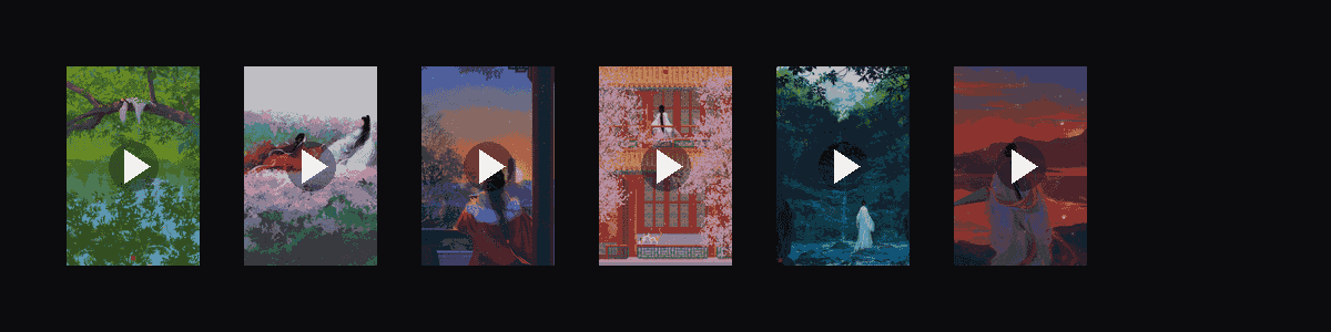 岁时集  动态壁纸预览