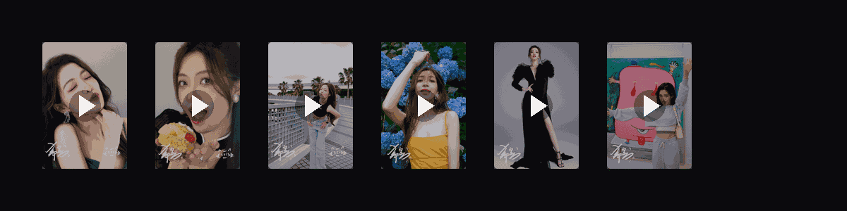 希然Iris相见奖池  动态壁纸预览