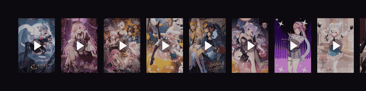 魔法奇幻夜  动态壁纸预览