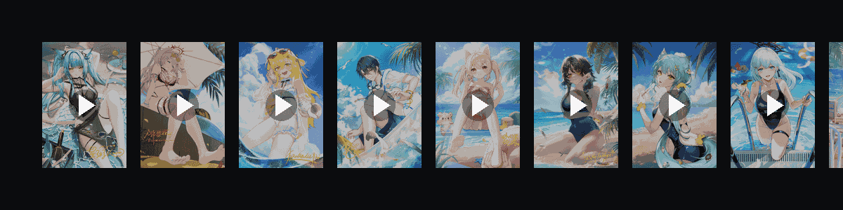 夏日幻想曲  动态壁纸预览