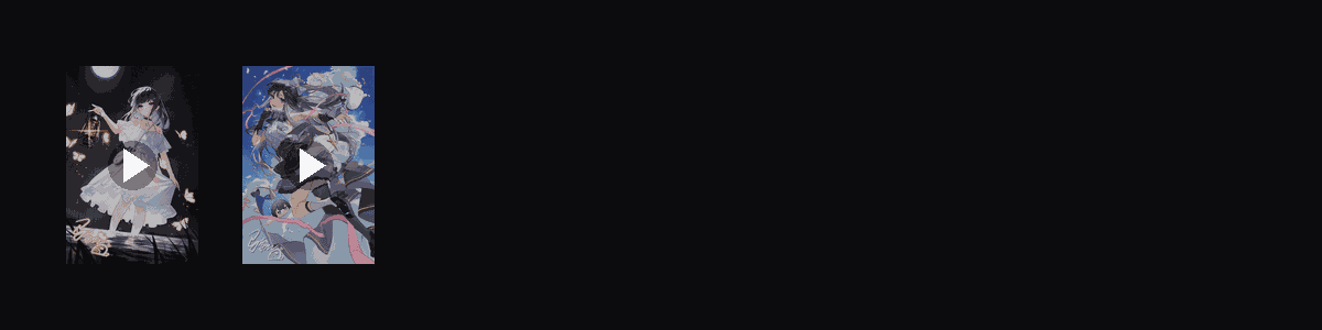 月夜  动态壁纸预览