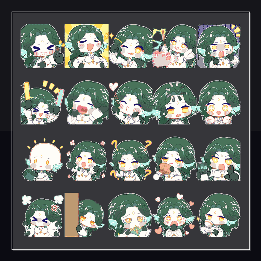 苍海旧闻 表情包预览