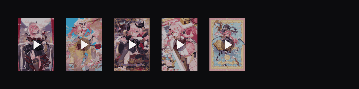 早稻叽月下舞会  动态壁纸预览